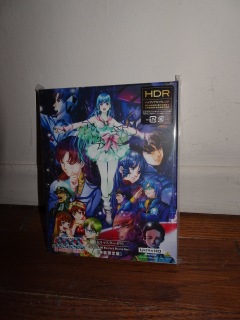 Macross DYRL The 2025 Blu-Ray of Macross: Do You Remember Love?